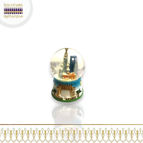 كرة مائية بتصميم معالم السعودية