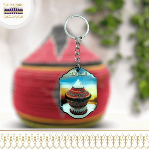 ميدالية الجونه - اسود