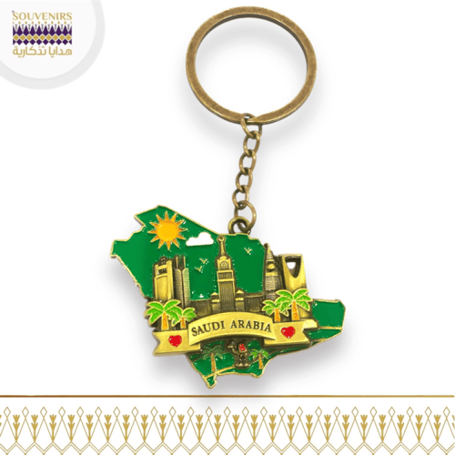 ميدالية معدن- خريطة ناطحات سحاب المملكة(SAUDI ARAB...