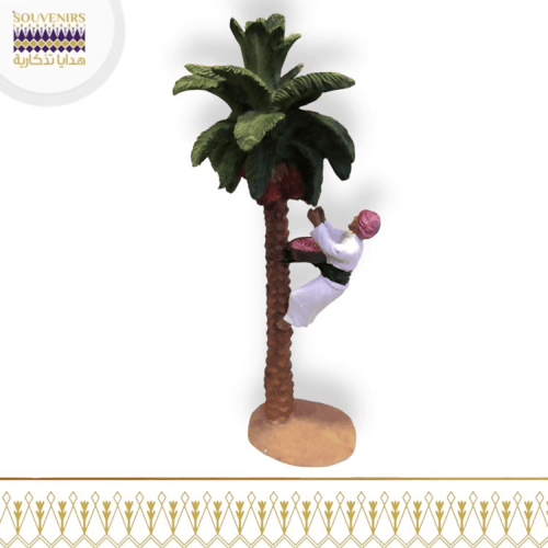 تحفة مجسم خرف النخل