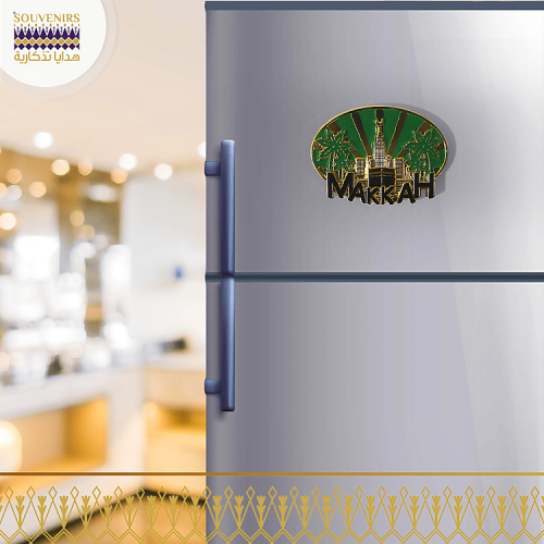 مغناطيس مكة