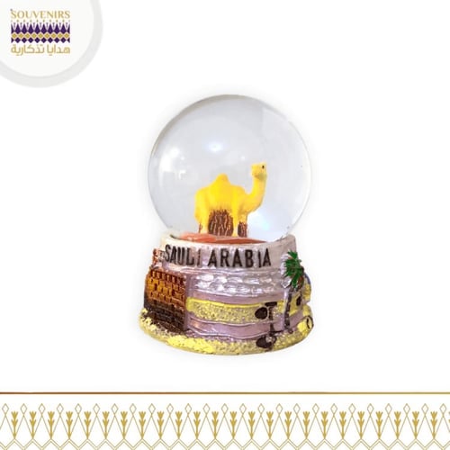 واتر بول جمل السعودية 7 water ball