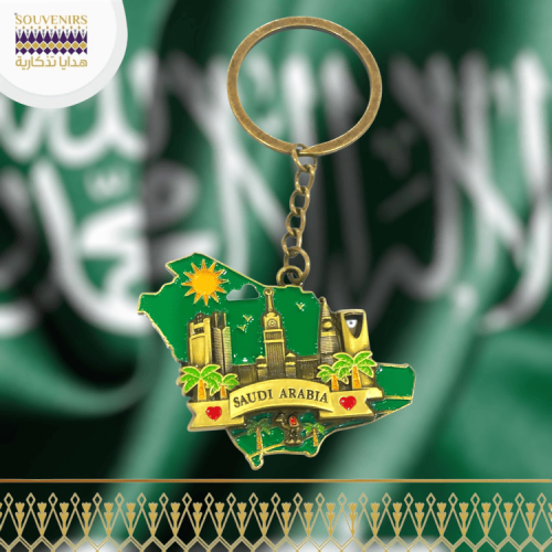 ميدالية معدن- خريطة ناطحات سحاب المملكة(SAUDI ARAB...