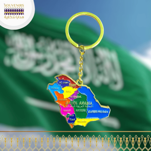 ميدالية معدن خريطة مناطق المملكة