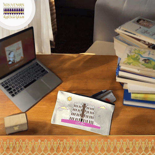 حقيبة أدوات قصر شبرا