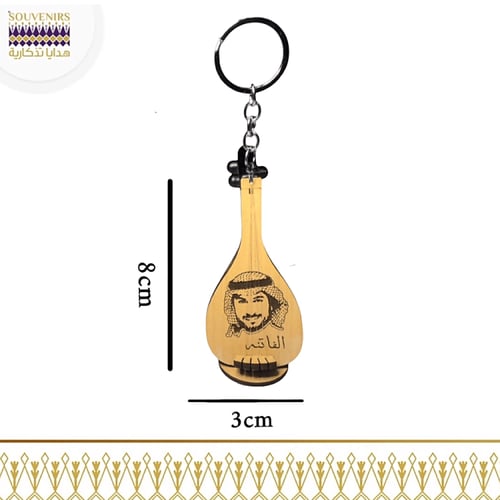 ميداليات عود الفن