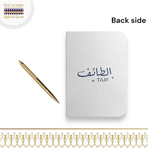 دفتر نوت - برج قلب الطائف