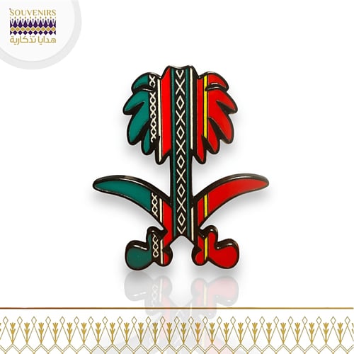 مغناطيس سيفين ونخله - نقش السدو