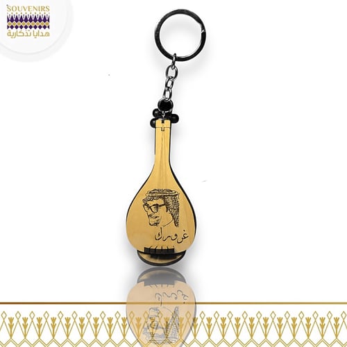 ميداليات عود الفن