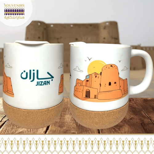 كوب قلعة الدوسرية - صديق البيئة