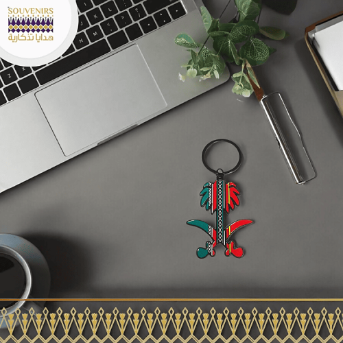 ميدالية شعار المملكة ( سيفين ونخله - بنقش السدو )