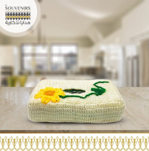 غطاء علبة مناديل صوف