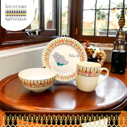 طقم هدايا برسم القط العسيري