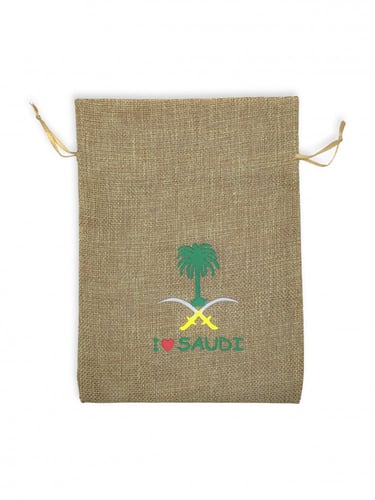 كيس توزيعات