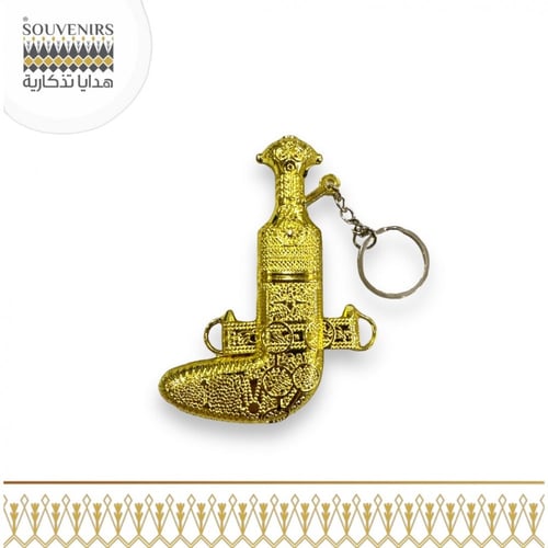 ميدالية / سلسلة مفتاح شكل خنجر