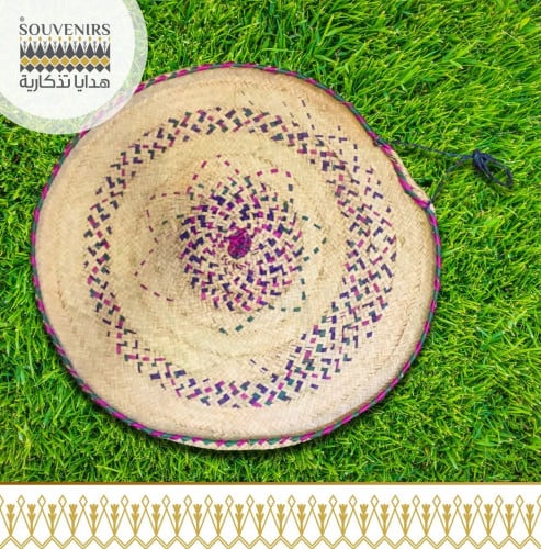 سفرة خوص دائري 60 سم