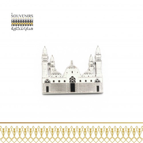 مغناطيس معدني - مسجد قباء