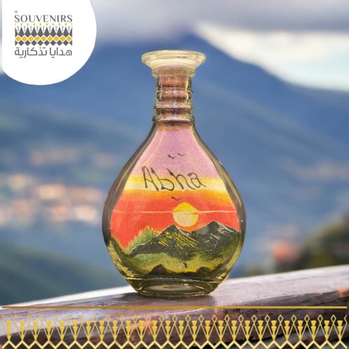 زجاجة رمل ابها 20 سم جبل
