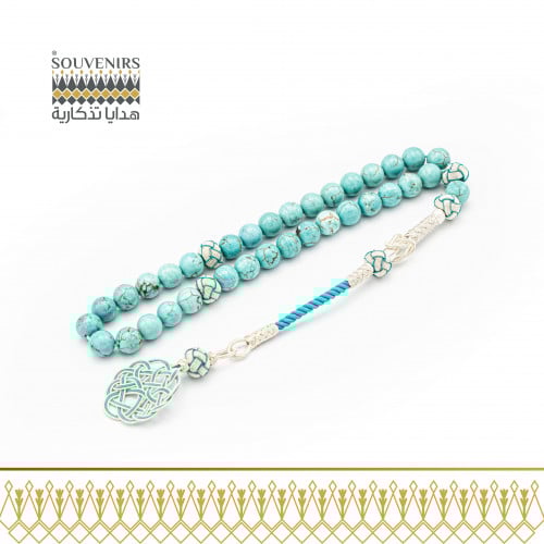 سبحة الطربزونة الفيروزية Turqoise Trabzonah Subha