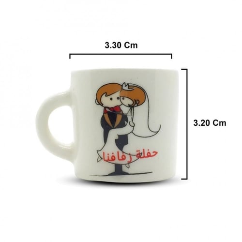 كوب توزيعات