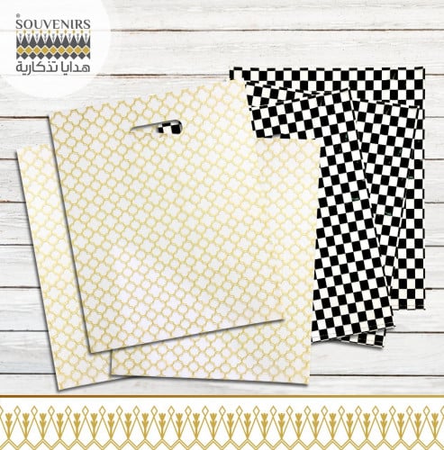 كيس هدايا بلاستيك (رزمة 30قطعة)