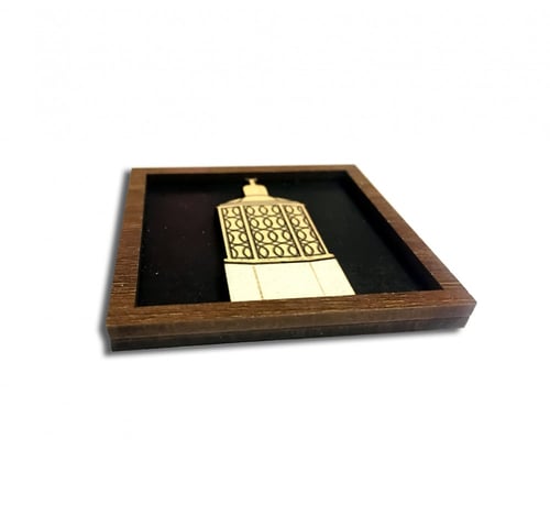 مغناطيس خشبي - المقام Almaqam - Wood Magnet
