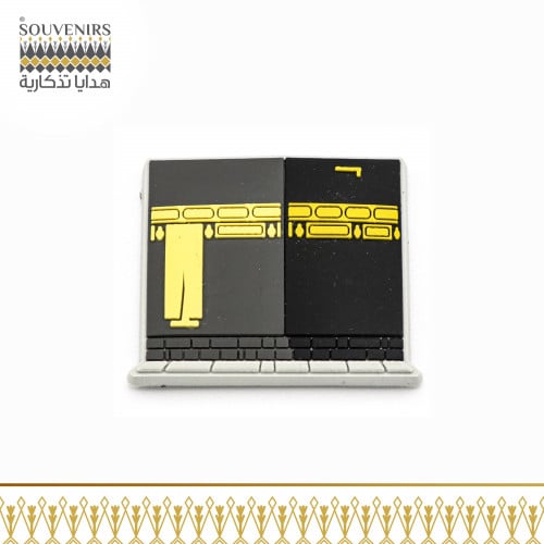 مغناطيس مطاط ( الكعبة )