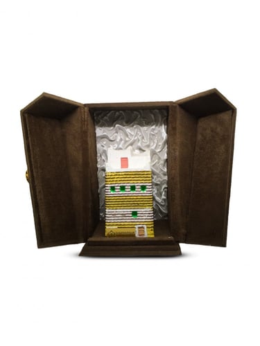 علبة هدايا فاخر وسط