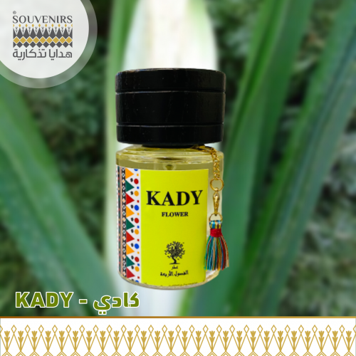 عطر الكادي - KADY FLOWER
