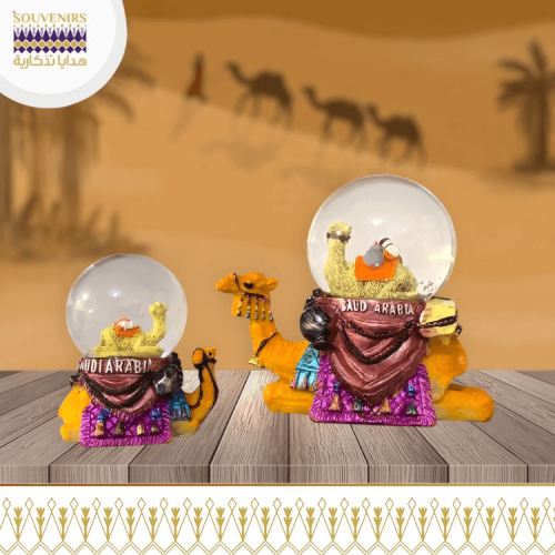 كرة مائية - تصميم جمل