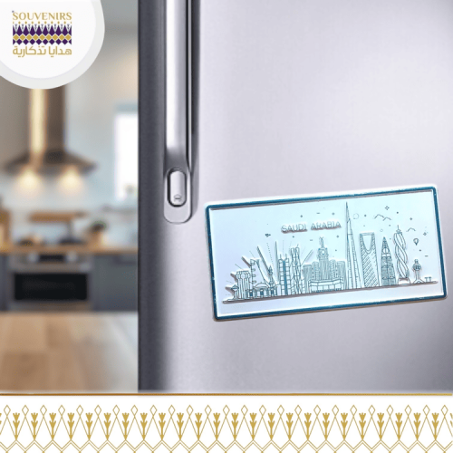 مغناطيس السعودية ( Welcome To Saudi Arabia )