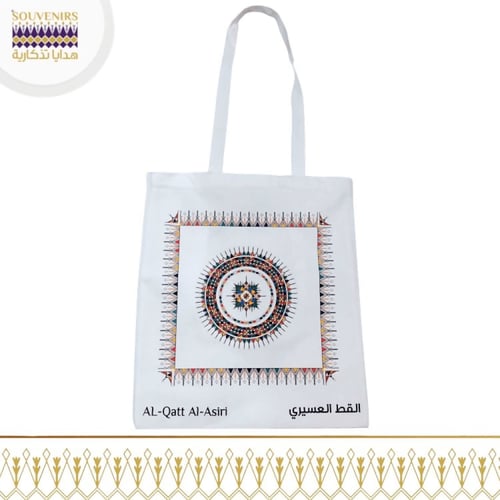 حقيبة بنقش القط العسيري 3