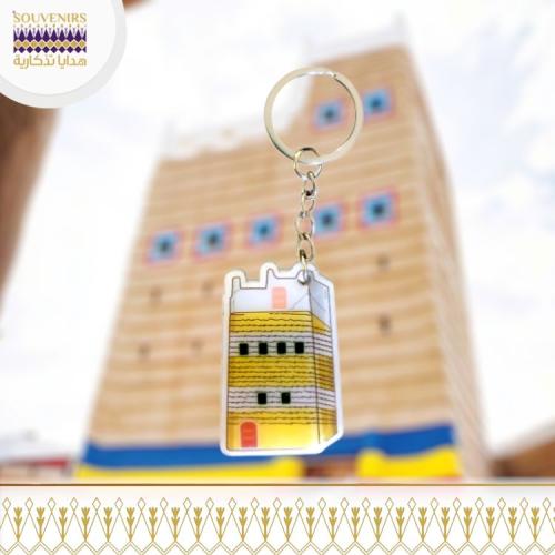 ميدالية القصر العسيري