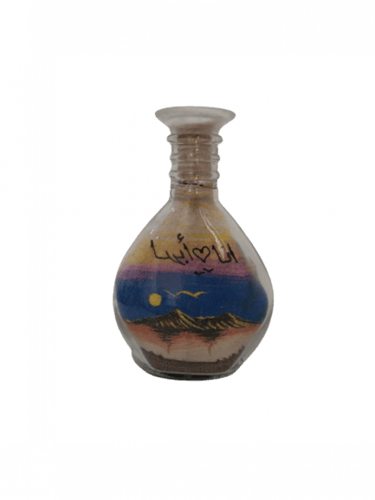 زجاجة رمل ( I LOVE ABHA) 15 سم