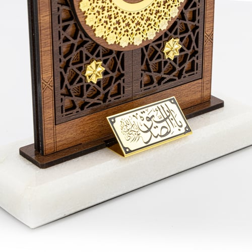 مجسم باب أبي بكر الصديق Abu Bakur Alsiddiq Gate