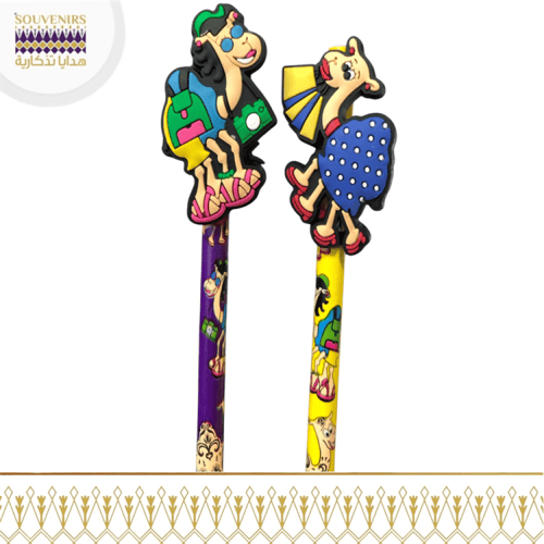 مجموعة أقلام رصاص ( جمل )