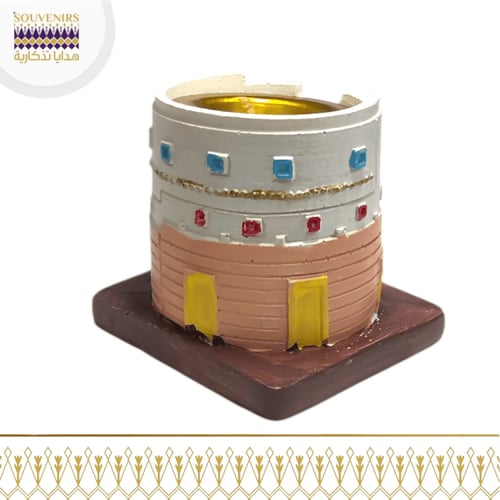 مبخرة القلعة التراثية