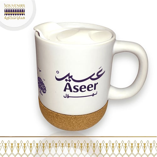 كوب القصر العسيري - صديق للبيئة