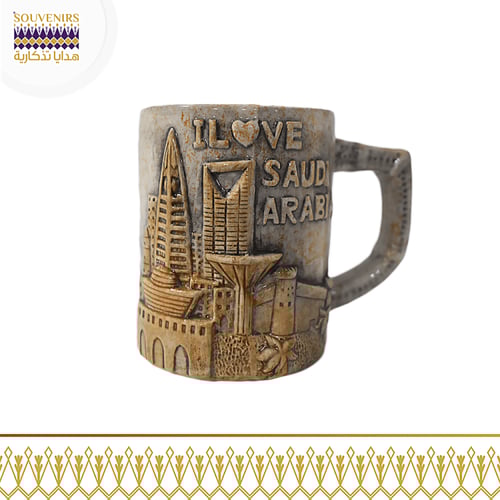 كوب احب السعودية 2D