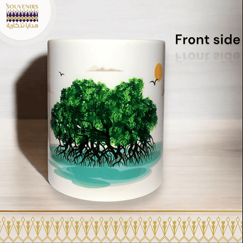 كوب شجرة المنجروف - جازان