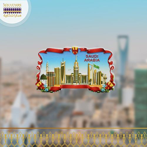 مغناطيس ثلاجة 2D ( أبراج المملكة )