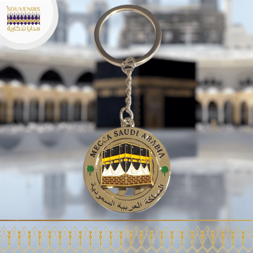 ميدالية معدن مجسم الكعبة المشرفة