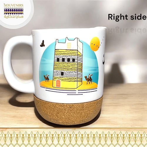 كوب القصر العسيري - صديق للبيئة