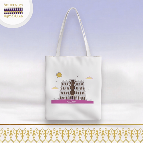 حقيبة قصر شبرا- (طائف الورد )