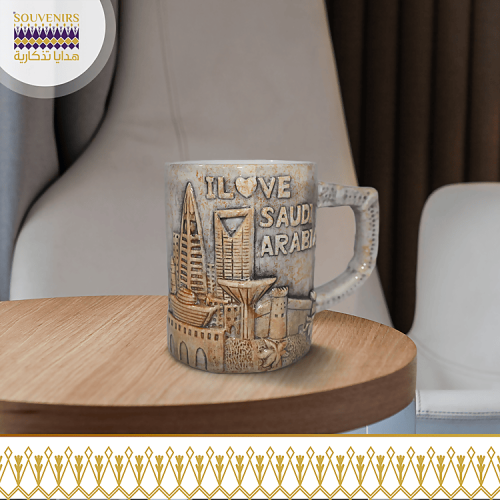 كوب احب السعودية 2D