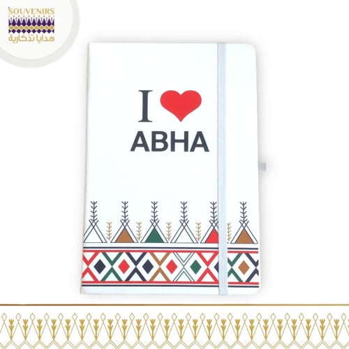 ️دفتر نوت ابيض ا أنا أحب ابها بنقش القط العسيري 1