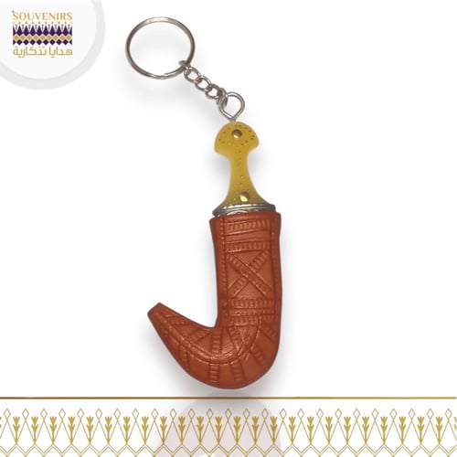 ميدالية خنجر تراثية