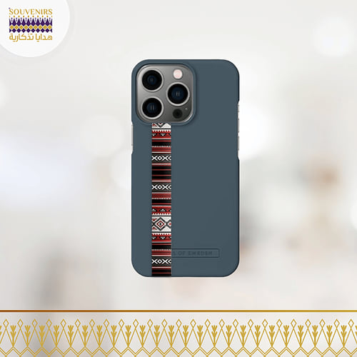 مسكة جوال بالهوية التراثية