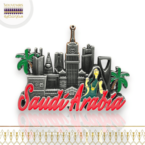 مغناطيس معدن الرموز التراثيه (SAUDI ARABIA)