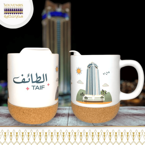 كوب برج قلب الطائف - صديق للبيئة